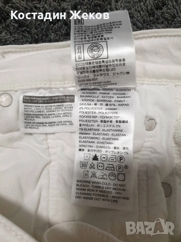  Нови със премахнат етикет. Дамски оригинални къси панталони Levi's 501® Original High Rise Shorts , снимка 10 - Къси панталони и бермуди - 54846437
