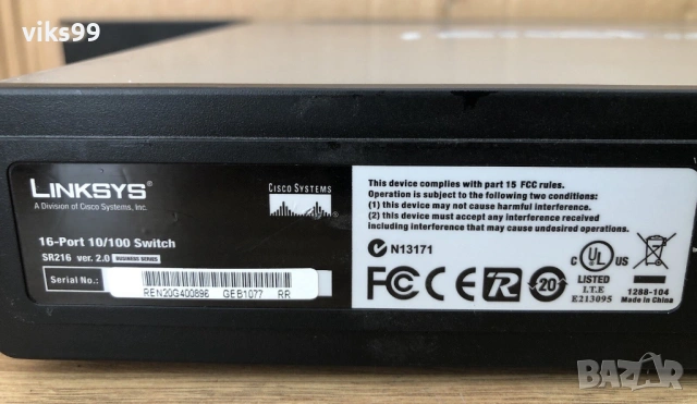 Суичове 5 и 8 портови TP-Link, D-Link, Linksys, ASUS, снимка 5 - Суичове - 46842990