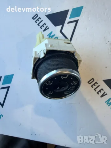 5590175F603 копче за климатик от Toyota Yaris P13, 1.0i, 72 ph., 5 sp., engine 1KR-FE, KSP130 2020, снимка 2 - Части - 55559818