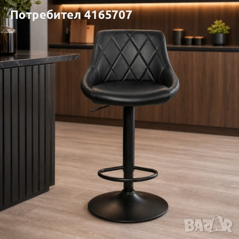 Бар стол с регулираща височина, PU кожа, 360° въртене, метална основа с поставка за крака, до 120кг,, снимка 2 - Столове - 54470148