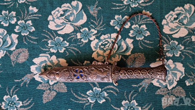Кама с кания