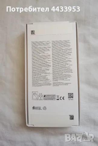 Продавам смартфон Samsung A17, снимка 2 - Samsung - 55513013