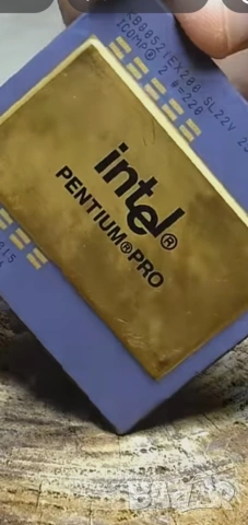 Ретро процесор Intel Pentium Pro GOLD за колекция