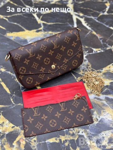 Louis Vuitton Дамска Чанта За През Рамо Луис Витон - Различни Цветове Код SK1801, снимка 2 - Чанти - 55246461