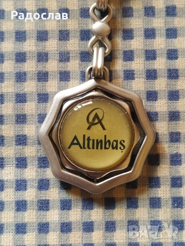 ключодържател Altinbas, снимка 4 - Други - 54991170
