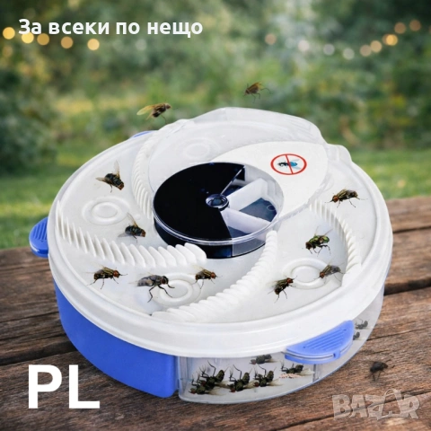 Електрическа лампа за отбрана от мухи, комари и насекоми YD-218 Код P2139, снимка 2 - Настолни лампи - 54160026