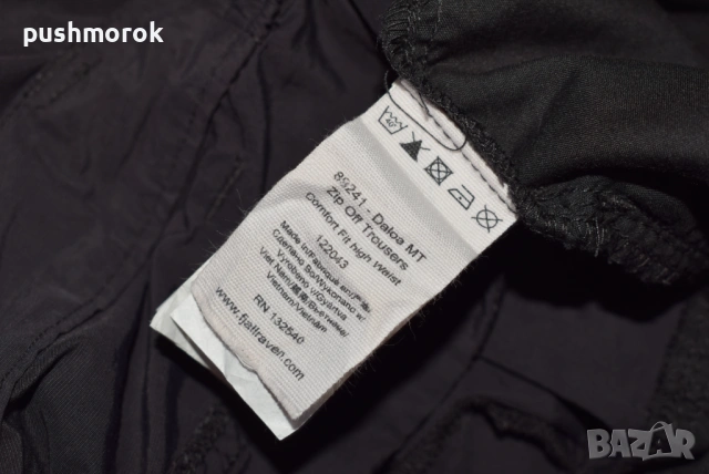Fjallraven daloa mt zip off дамски панталон  size38  - 1114, снимка 18 - Панталони - 40428030