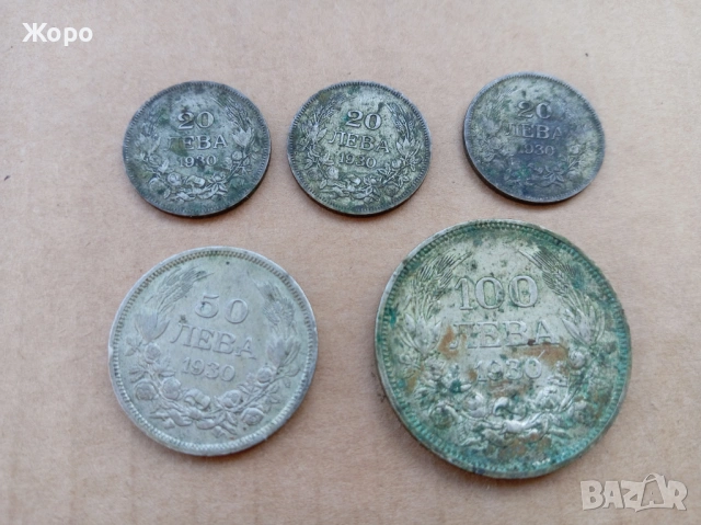 старинна бабина и дядова скраб, снимка 16 - Други ценни предмети - 54058099