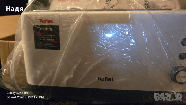 тостер  TEFAL, снимка 2 - Тостери - 54793666