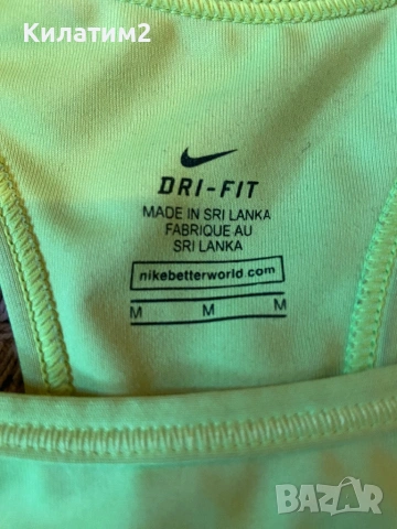 Спортни бюстиета nike , снимка 4 - Корсети, бюстиета, топове - 54701739