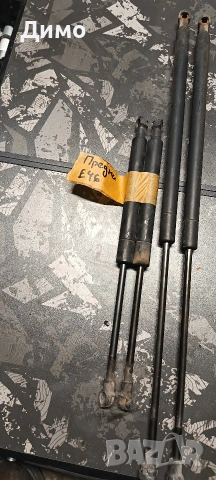 амортисьори преден капак багажник бмв е46 bmw e46, снимка 3 - Части - 54240676