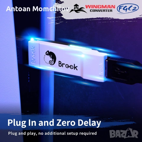 Гейминг адаптер Brook Wingman FGC2 за PS5 и PC, снимка 3 - Кабели и адаптери - 54860612