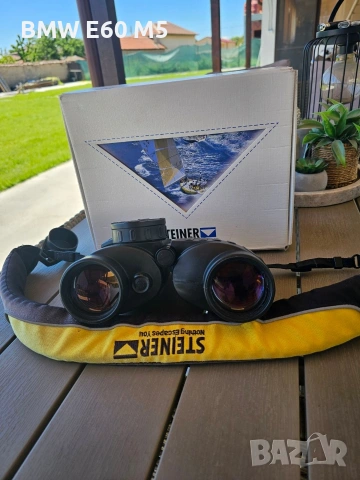 steiner navigator pro 7x50, снимка 2 - Други ценни предмети - 54590810