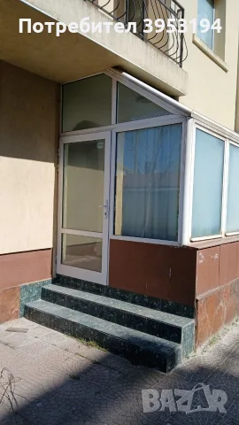 Отдавам къща под наем София Кръстова вада , снимка 8 - Къщи - 55592744