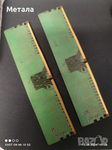 Продавам рам памет MICRON DDR4 16GB 2X8GB 2666MHZ кит, снимка 2 - RAM памет - 54916579