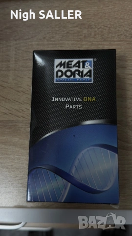 Датчик ABS за МЕРЦЕДЕС , снимка 3 - Части - 54005927