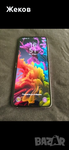 Samsung galaxy z flip 5