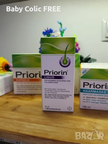 Priorin Liquid 50 мл внос от Германия – серум против косопад за локална употреба, снимка 2 - Продукти за коса - 42069724