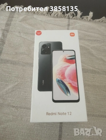 Смартфон Xiaomi Redmi Note 12, снимка 12 - Xiaomi - 54596193