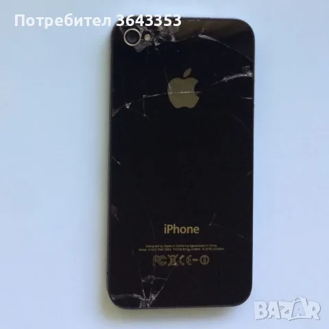 iPhone 4 цял или за части, снимка 2 - Apple iPhone - 55466116