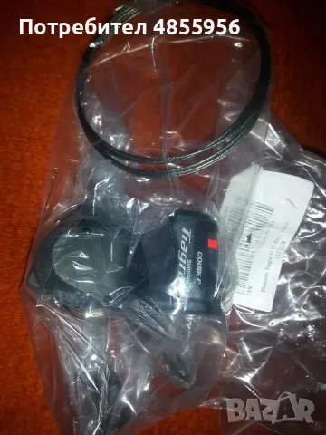 Команда - Shimano Tiagra SL-4700 2-speed Flat Bar Shift Lever left