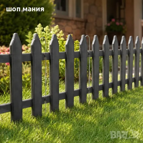 Декоративна градинска ограда 300 см – комплект 10 бр. графитни PVC панели 30x30 см, устойчива 