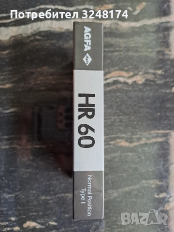 Аудио касети, снимка 3 - Декове - 54314802