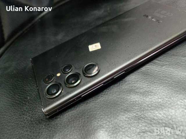 Samsung Galaxy S22 Ultra 8 /128 GB, снимка 5 - Samsung - 54291534