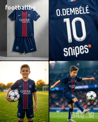 PSG ❤️⚽️ детско юношески футболни екипи , снимка 8 - Футбол - 40051203