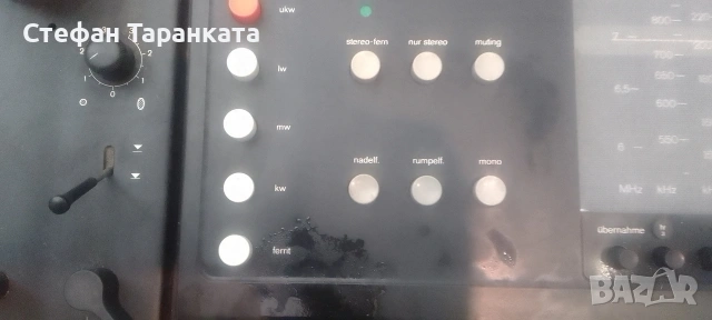 BRAUN-1975 година Грамофон, радио тунер, усилвател в едно , снимка 4 - Грамофони - 54684734