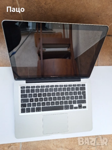 MacBook Pro A1278 EMC 2351