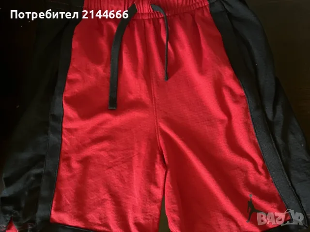 Jordans къси панталони
