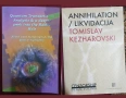 Общество и личност, антропология, история, тенденции - 18 книги, снимка 7