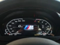 Дигитален километраж BMW F серия HUD с българско меню, снимка 5