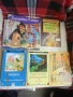 Детски книги, снимка 2