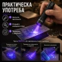 Професионален ултравиолетов ръчен UV фенер 365nm черен филтър за фалшиви пари евро урина камъни, снимка 4
