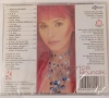 Zorica Brunclik - Дискове и касета, снимка 15