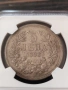 5 лева 1892г. NGC AU55, снимка 2