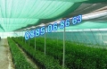 Засенчваща мрежа 90%, мрежа за сянка, оградна мрежа 1.50 м, 2 м и 4 м, снимка 2
