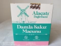 Мастикова дъвка DAMLA SAKIZ MACUNU за пречистване на белия дроб, снимка 1
