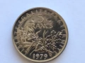 Франция 5 франка 1979, снимка 1