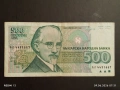 Три банкноти 500 лева 1993г. България стари редки за КОЛЕКЦИЯ 15253, снимка 9