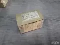 068911335B**NEU**VAG**T2**T3**БЕНДИКС ЗА СТАРТЕР **, снимка 5