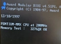 Работещи ретро процесори Intel Pentium 166MMX 200MMX 233MMX Socket 7, снимка 4