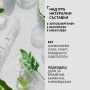 Рол-он стипца с пребиотик „Свежест“ , „Аромат на цветя“,  „Мъжки избор“ , снимка 10