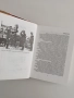 История на Втора железопътна бригада 1965 - 1997, снимка 8
