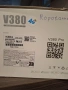 Продавам камери Smart Net Camera VCS20-G, снимка 5