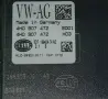 Баласт лед модул за Ауди / Audi HELLA LED 4H0 907 472 S001 4H0 9072 H03 FRA 5DF16942474 AD., снимка 5