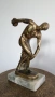 "Дискохвърлячът“ , метална статуетка, копие на известната гръцка скулптура на Мирон. , снимка 5