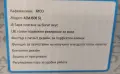 Еспресо Кафемашина AYCO, снимка 6